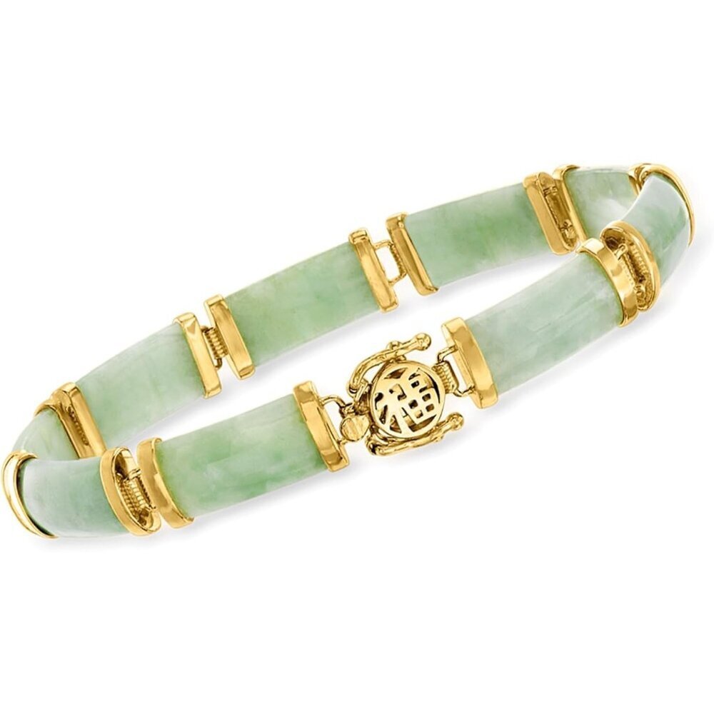 Women's Golden Green 7.5 inches 18kt Gold Over Sterling Elegant Solid Bracelet